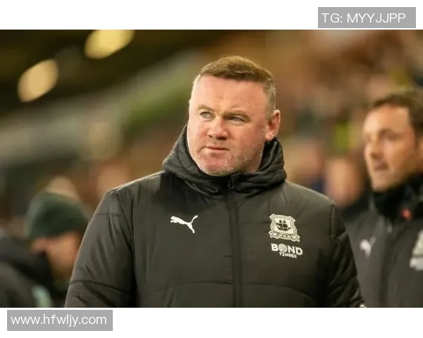 鲁尼谈赛季目标：希望带领德比郡升入英超