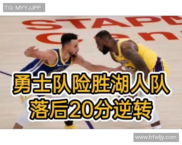 勇士战胜湖人夺取胜利，库里独得40分创下个人新纪录