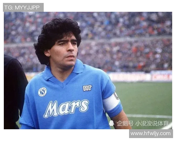 马拉多纳世纪进球：传奇足球时刻再现